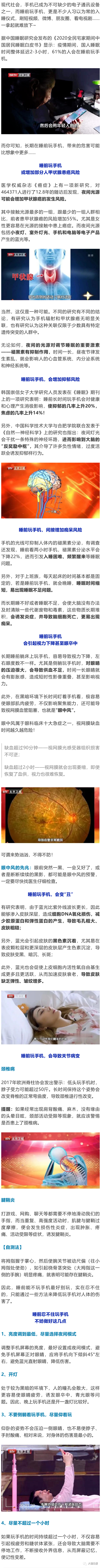 大理日报