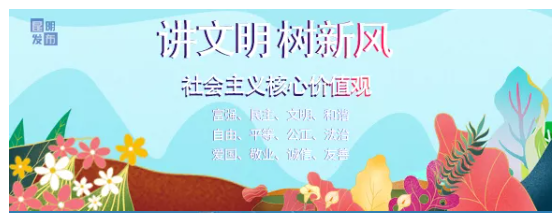 昆明发布