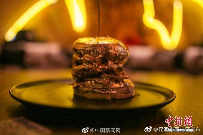 “昆明市西山区发布”微博