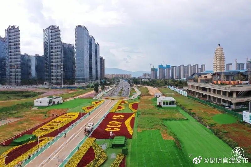 “昆明官渡发布”微博