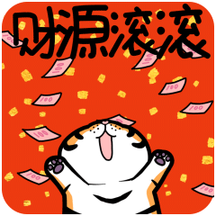 昆明市金殿名胜区