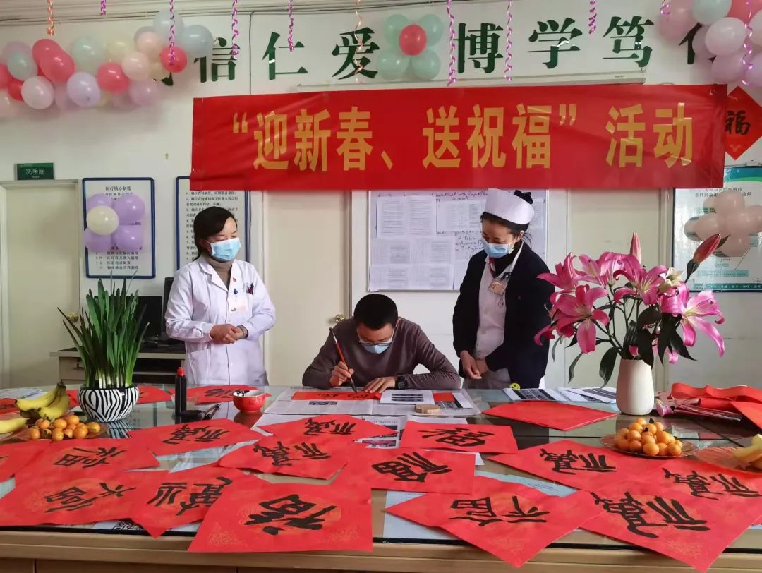 大理白族自治州人民医院	