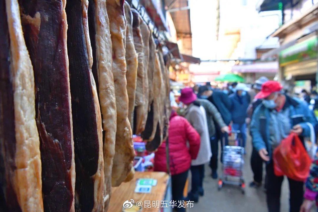 “昆明五华发布”微博