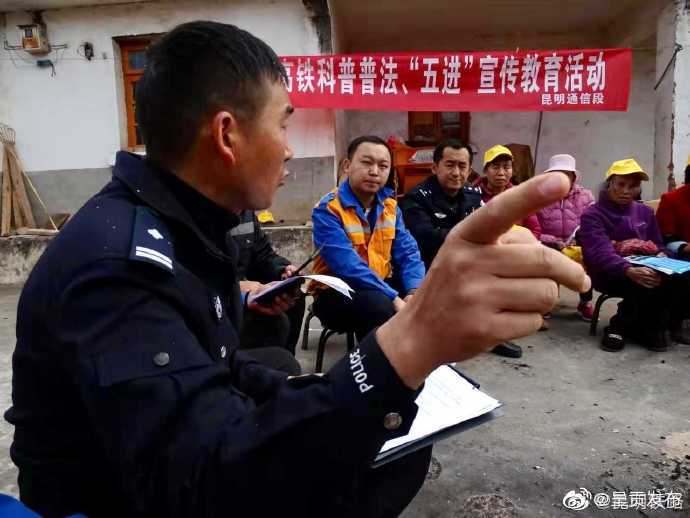 呈贡发布