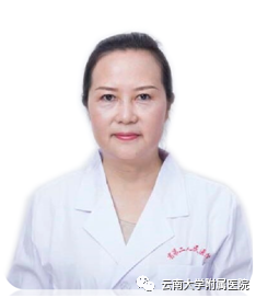 云南大学附属医院