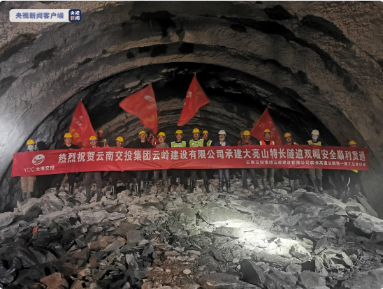 昆明信息港/cnkmxxg