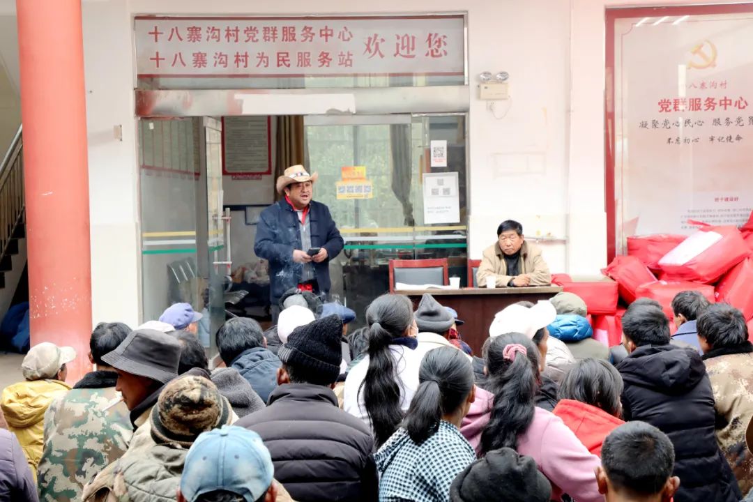 丽江日报