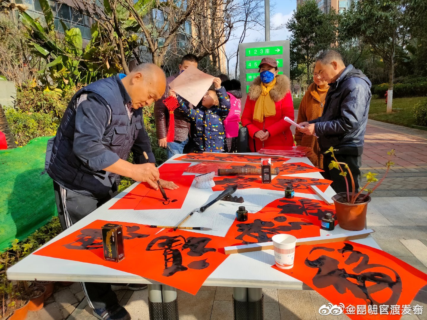 “昆明官渡发布”微博