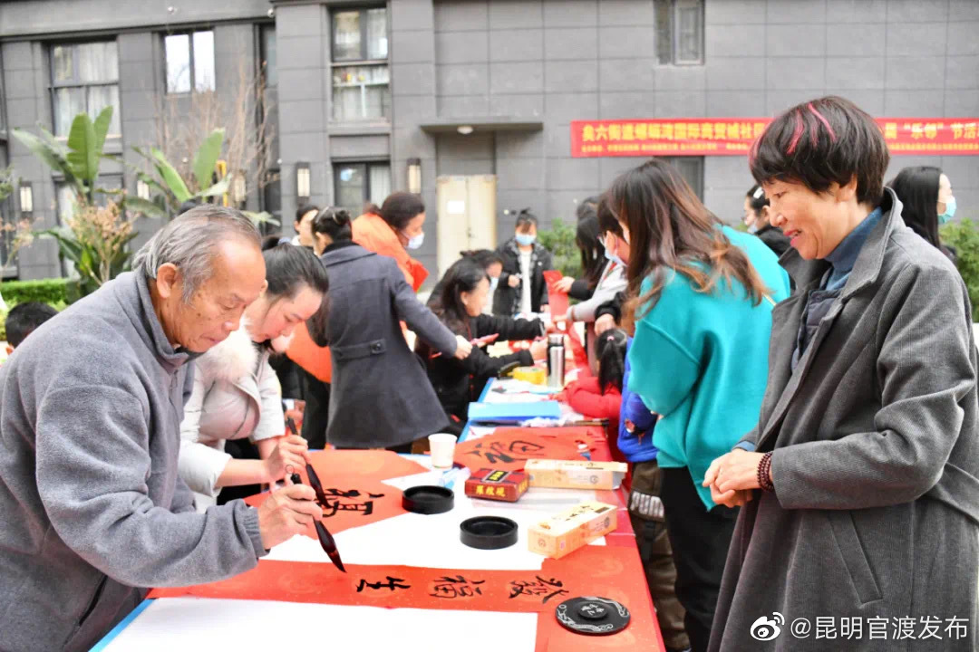 “昆明官渡发布”微博