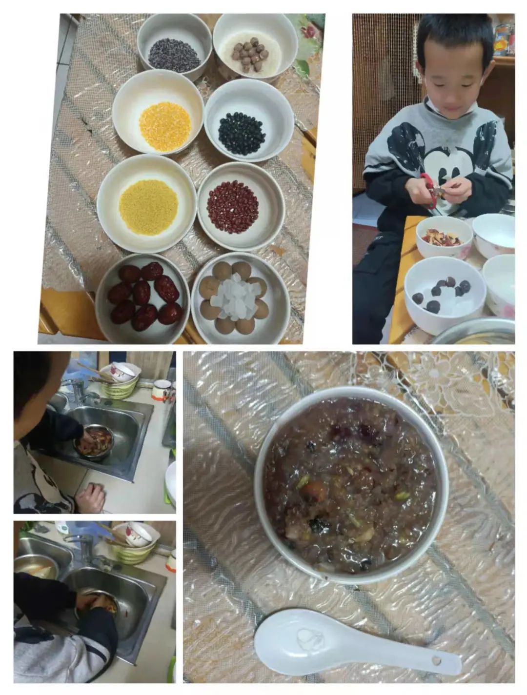 盘龙教育(微信)