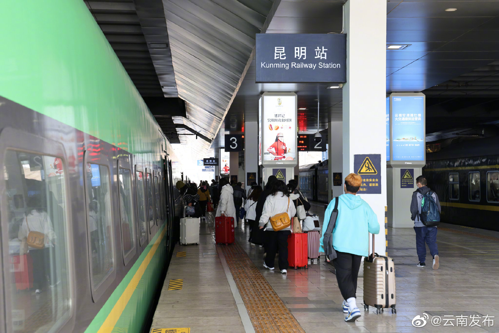 以刚性出行需求为主！元旦假期云南铁路发送旅客40多万