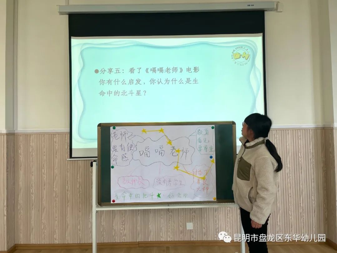 盘龙教育(微信)