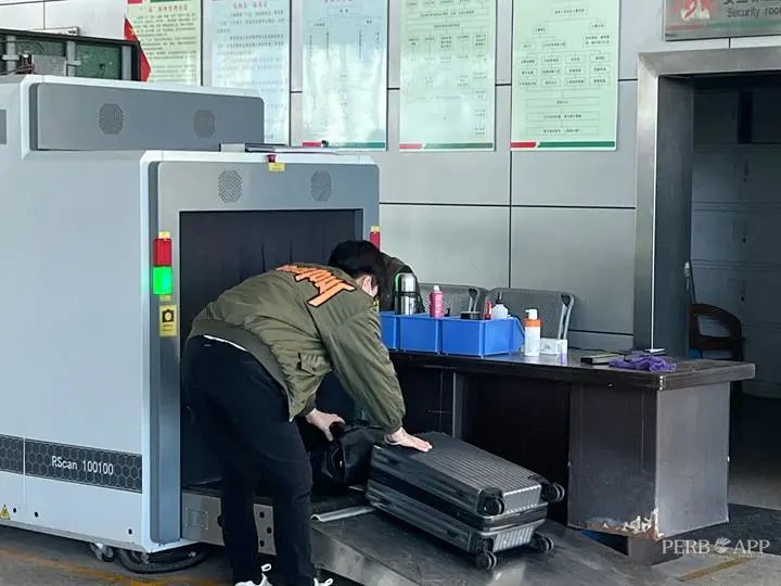 普洱日报