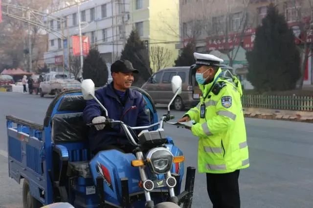 富民交警(微信)