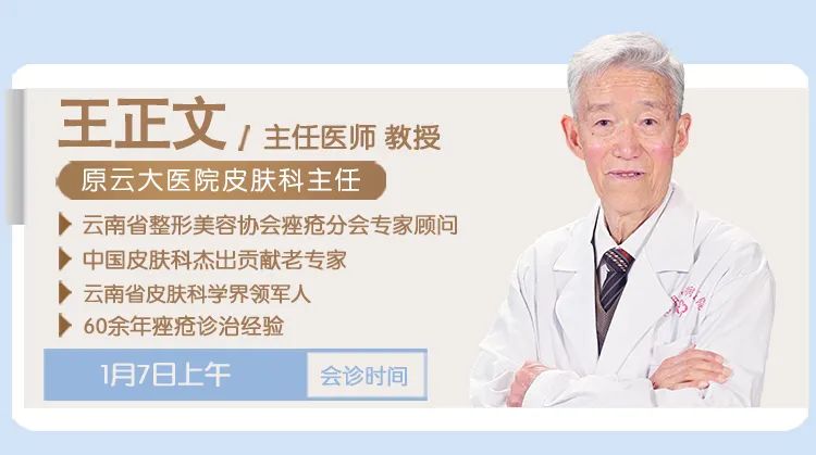 掌上春城微信公众号