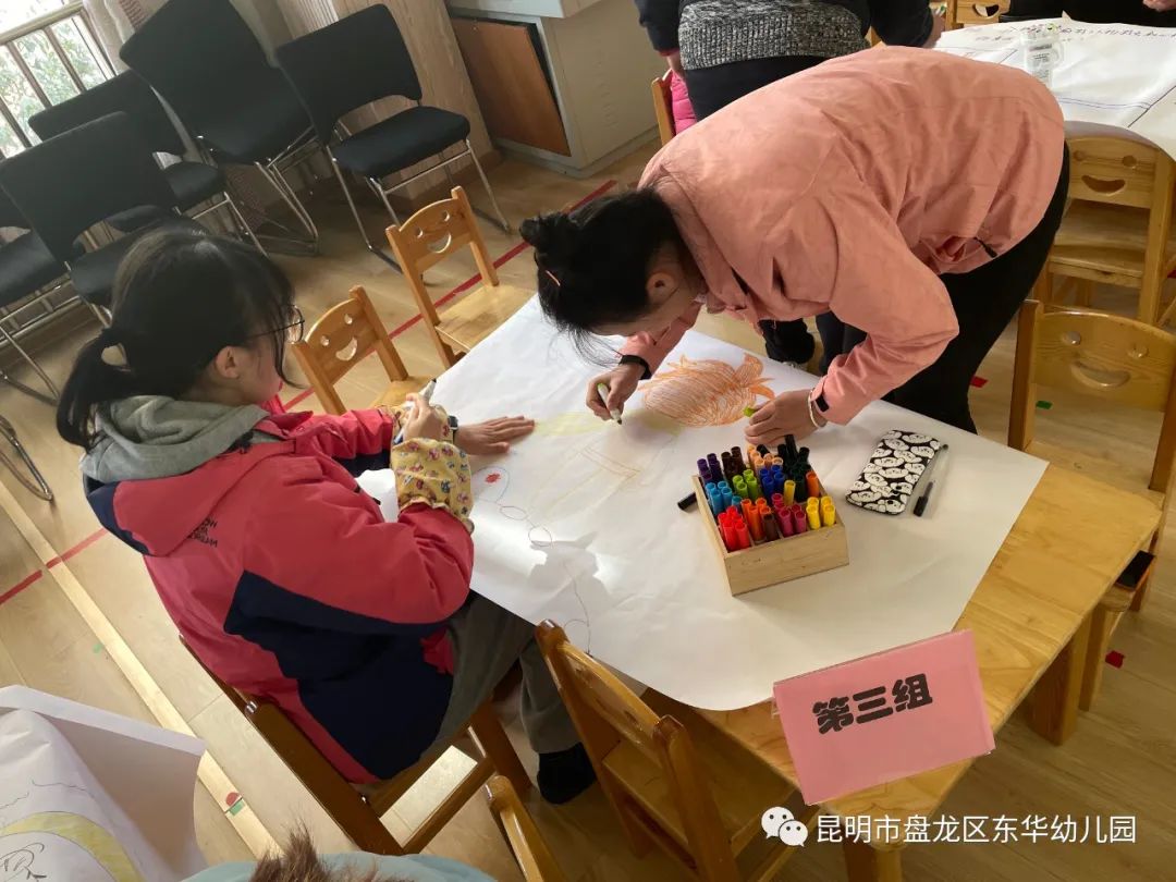 盘龙教育(微信)