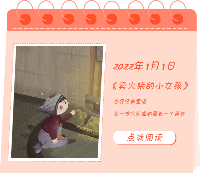 昆明市西山区图书馆