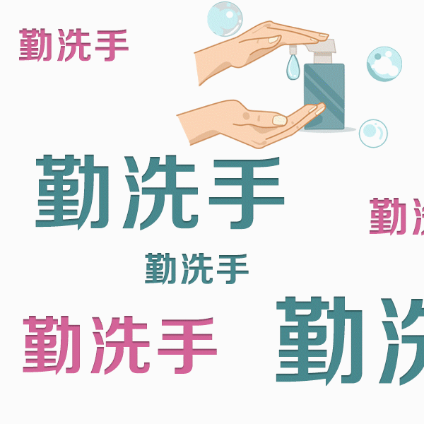 文明昆明