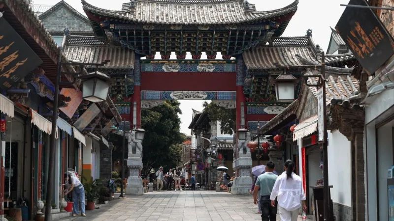 红河文旅