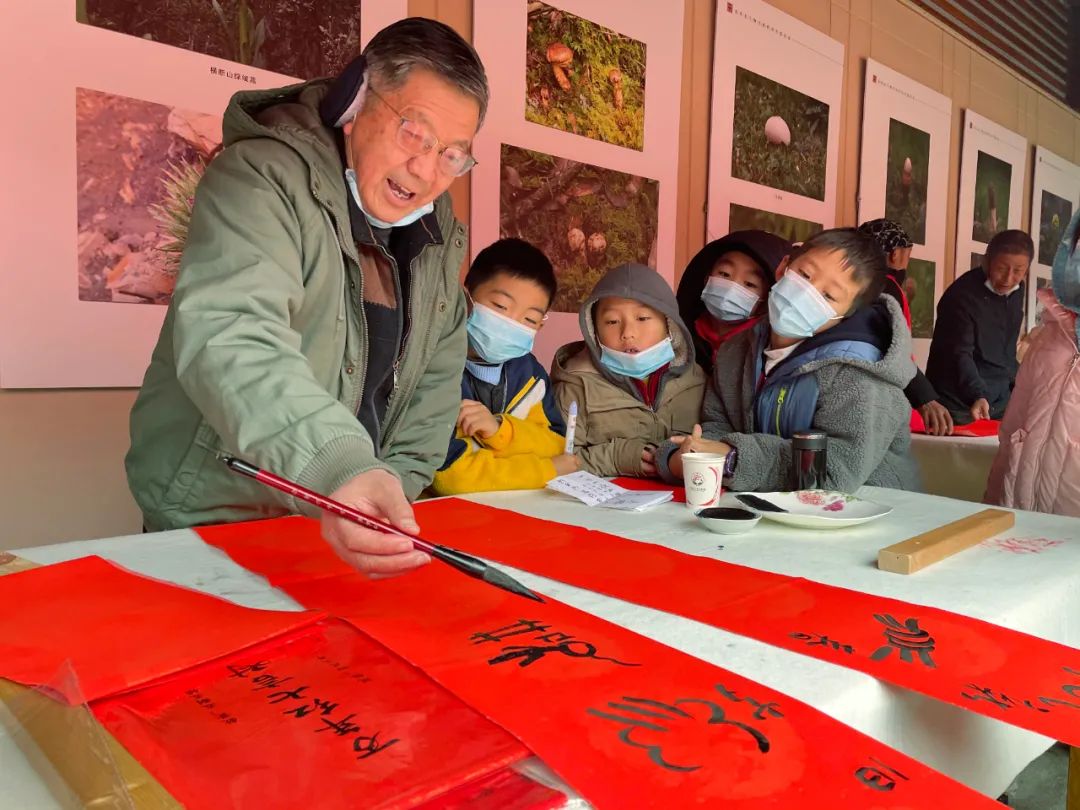 丽江日报