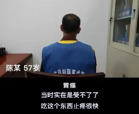 东川发布(微信)