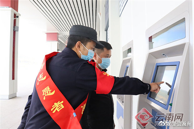 中老昆万铁路迎来首个春运 云南开远铁警全力护航平安