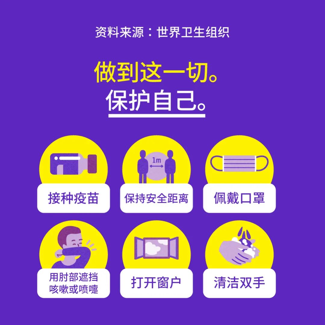 昆明阳宗海风景名胜区(微信)