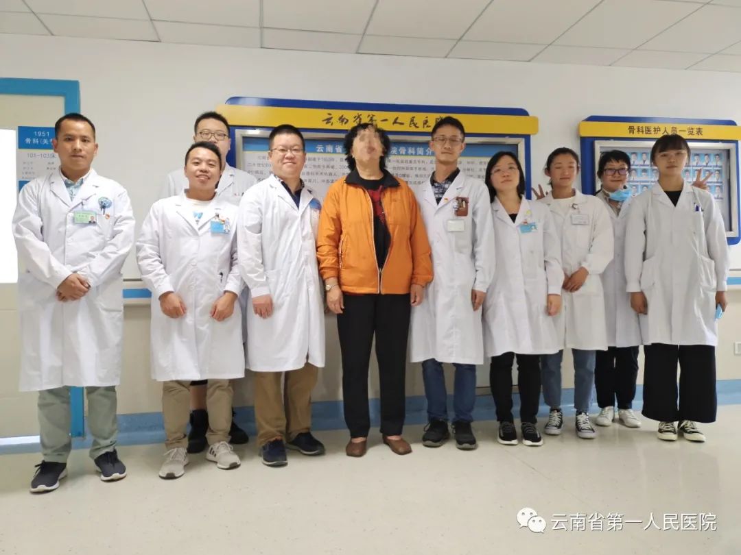 云南省第一人民医院