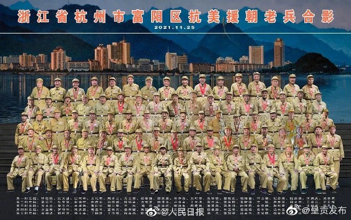 有心了！87位抗美援朝老英雄的特殊合影