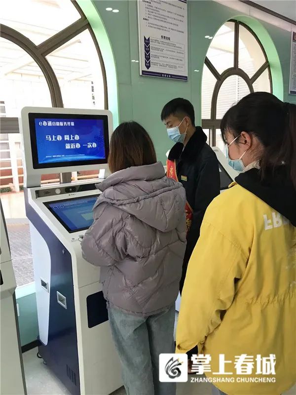 昆明滇池国家旅游度假区管理委员会(微信)