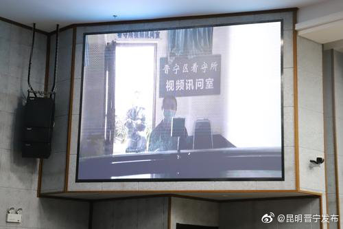 昆明晋宁发布