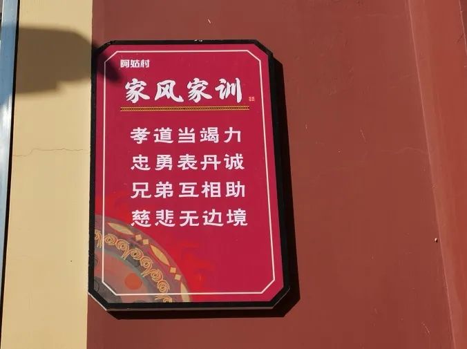 玉溪先锋