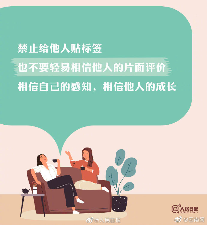 嵩明发布