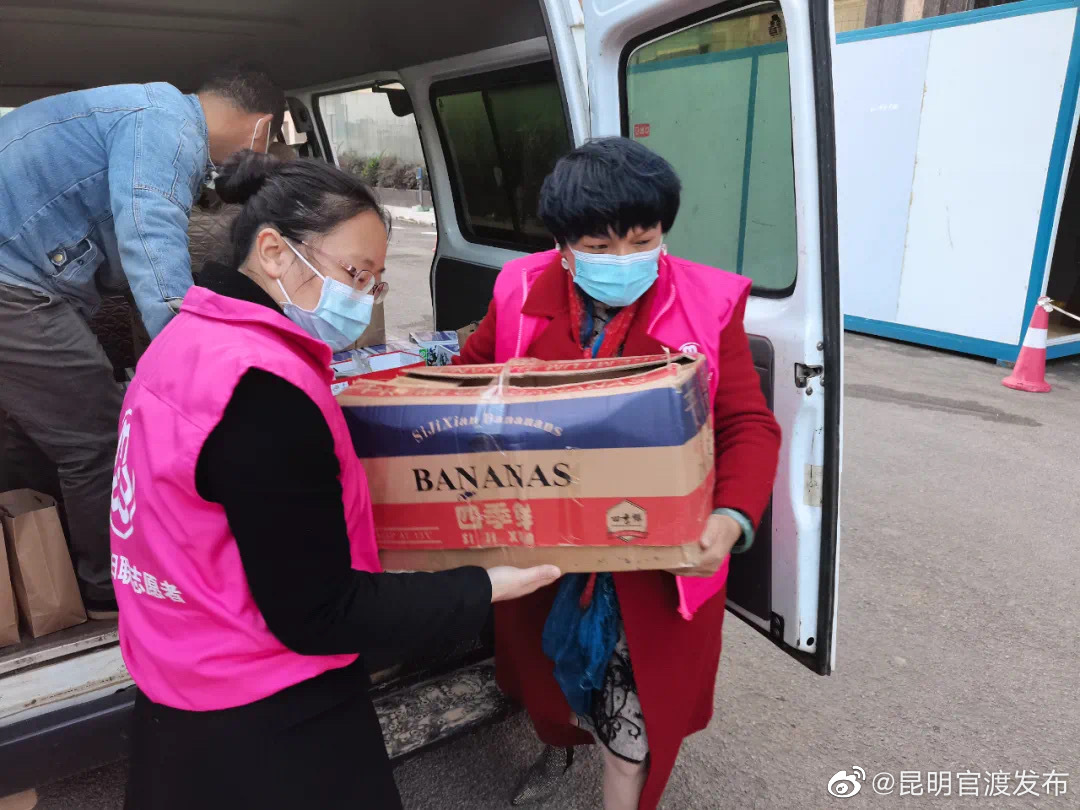 “昆明官渡发布”微博
