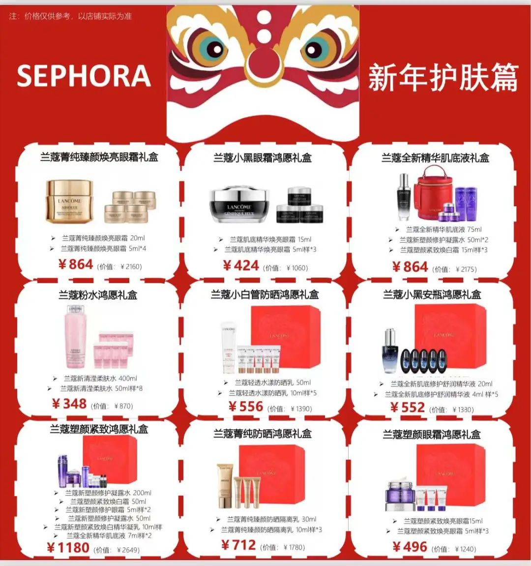 昆明滇池国家旅游度假区管理委员会(微信)