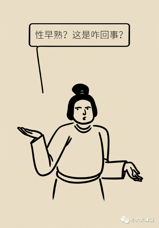 昆明市儿童医院