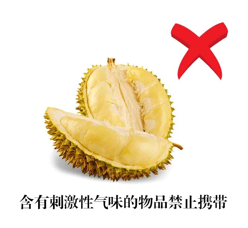 昆明地铁