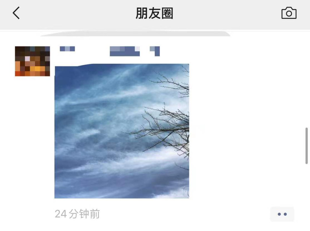 掌上春城微信公众号