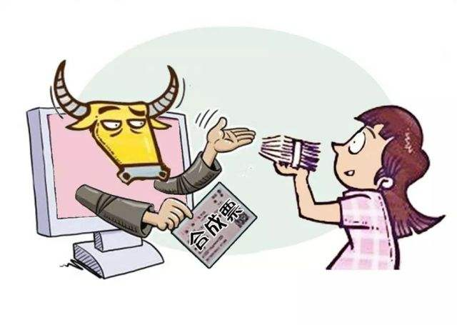 平安东川(微信)