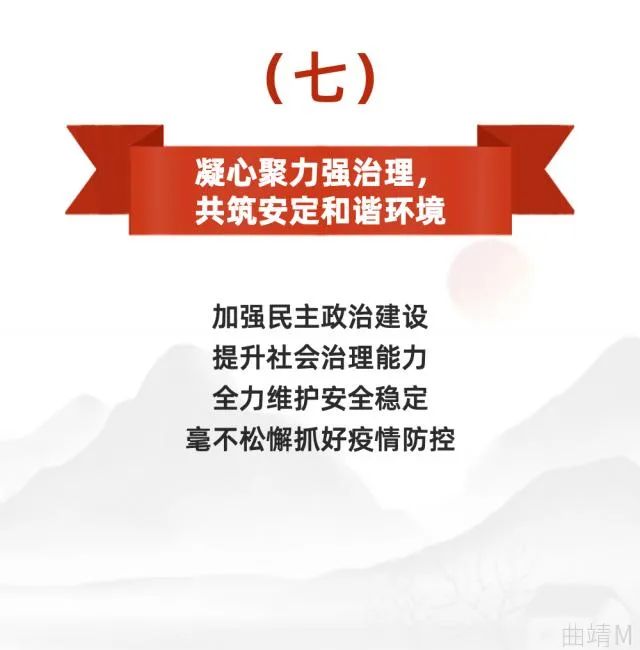 珠源先锋