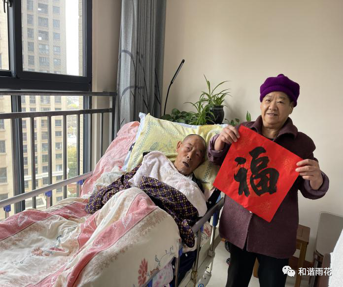 呈贡组织工作