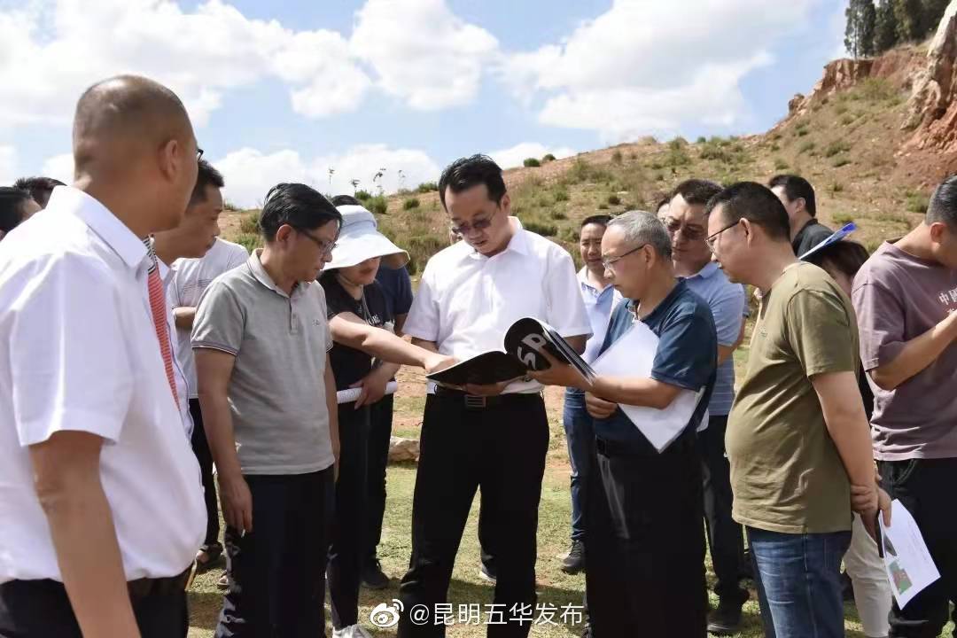 优化城乡总体规划设计