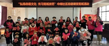 “昆明官渡发布”微博