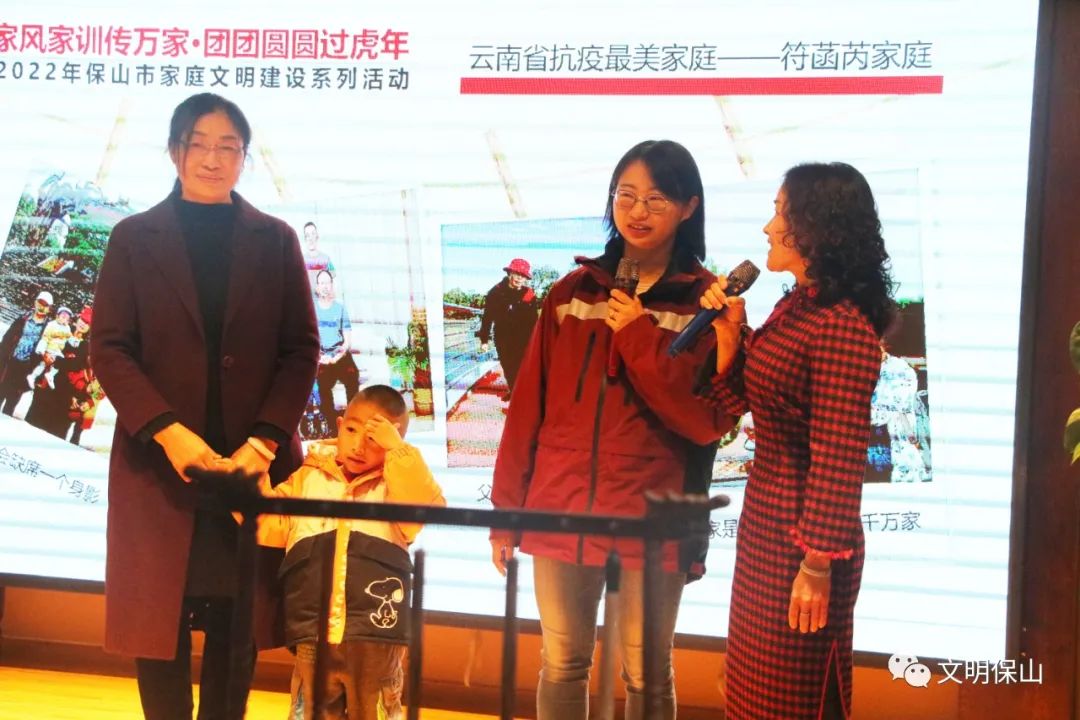 保山广播电视台