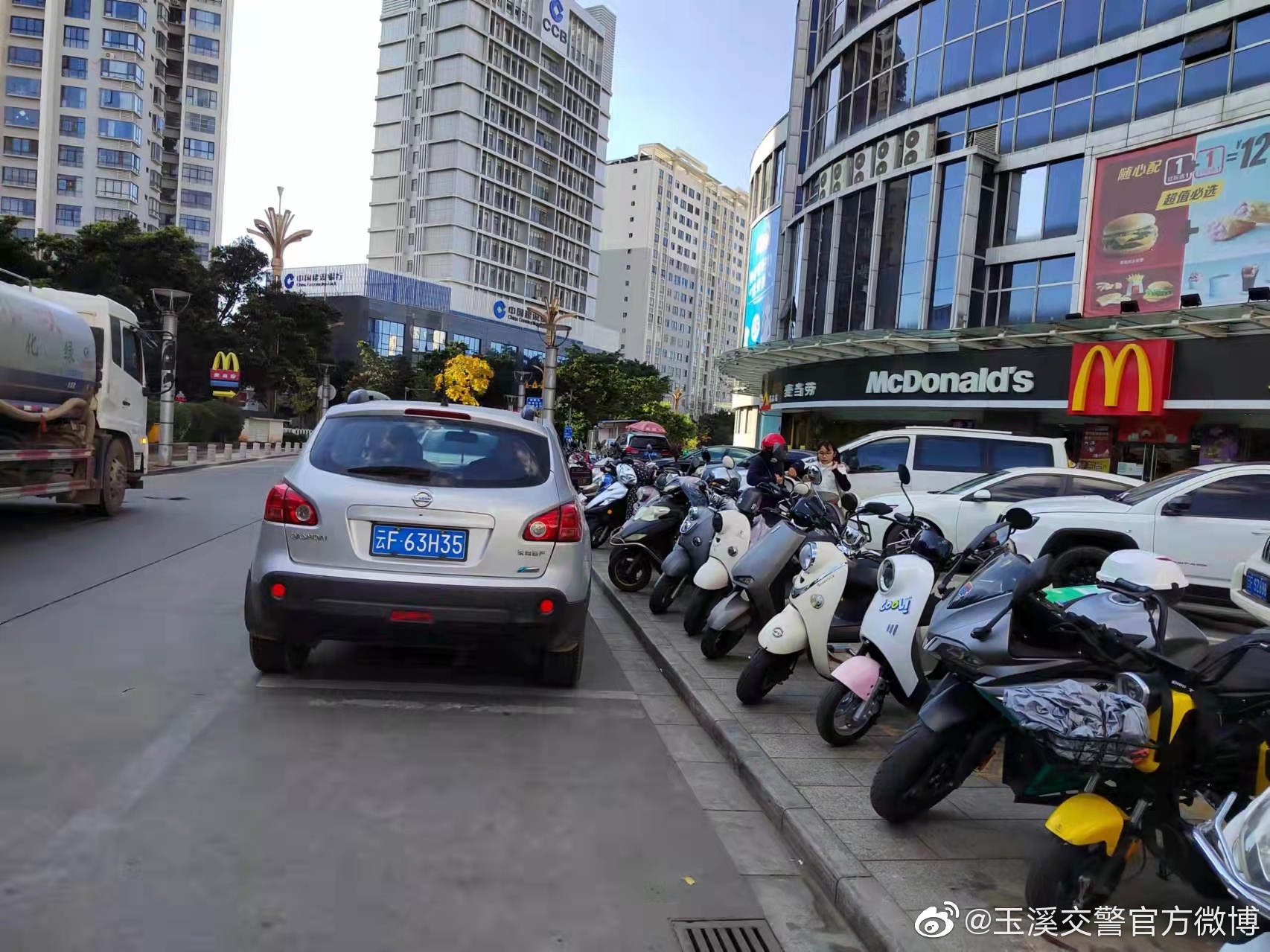 玉溪交警官方微博