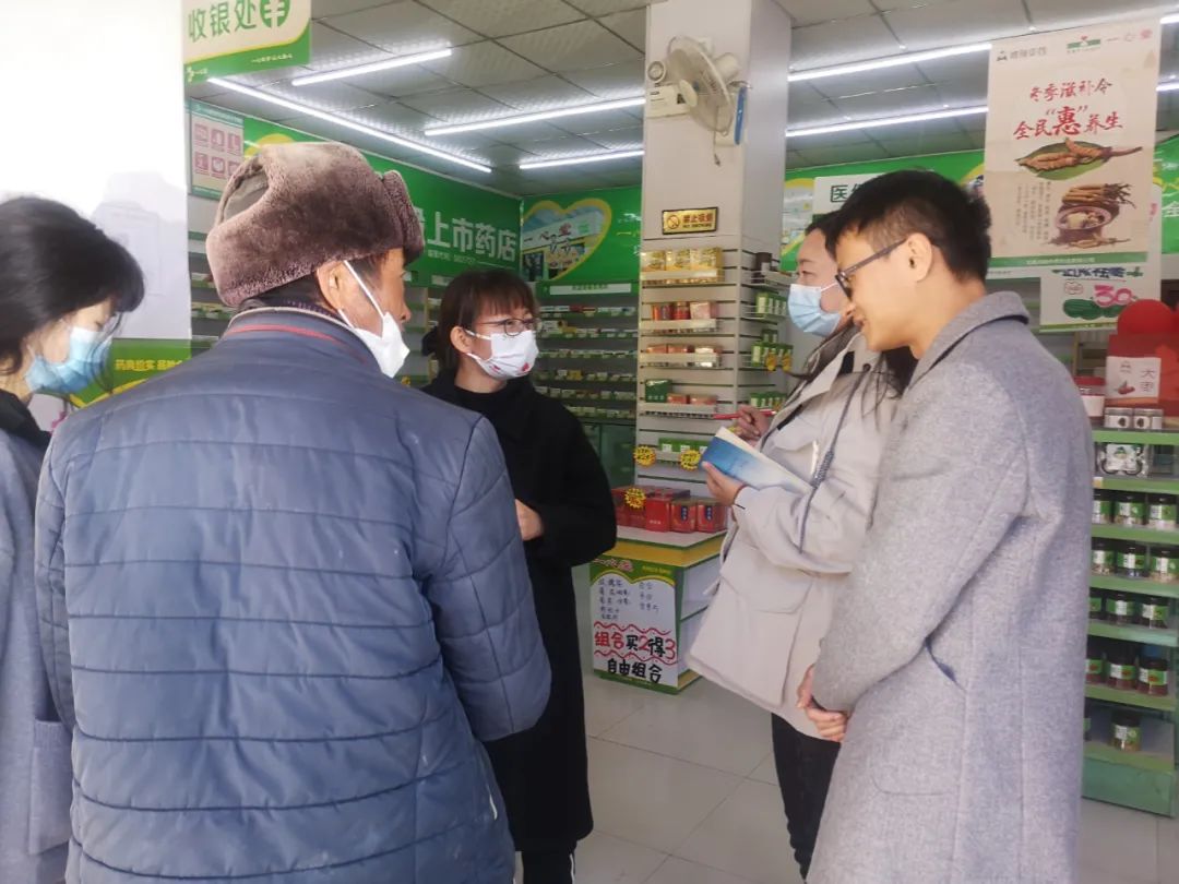 盘龙司法行政(微信)