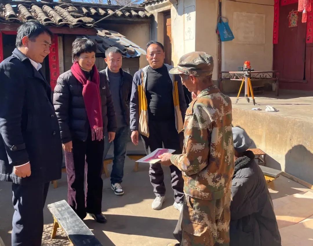 丽江日报