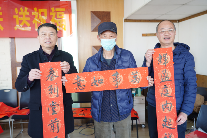 云南中医药大学第二附属医院