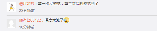 918云南交通台(微信)