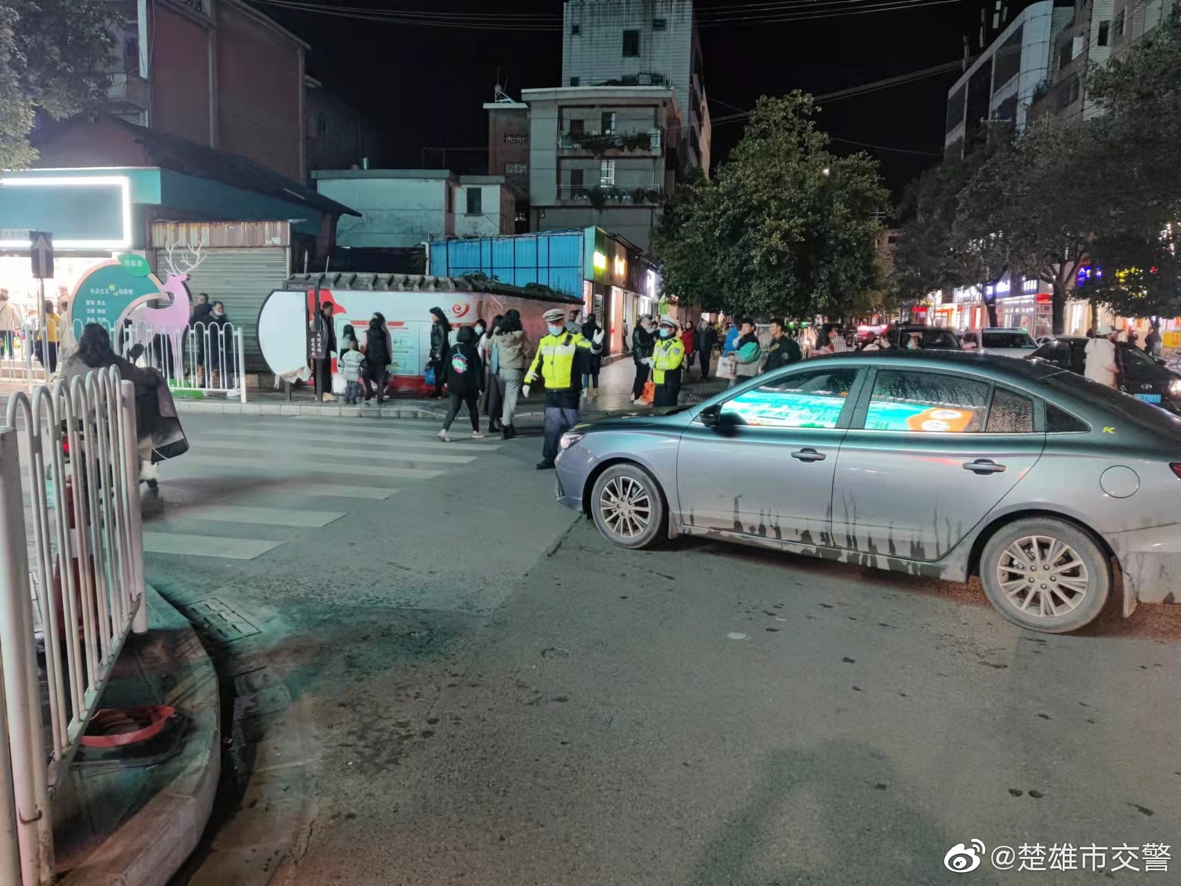 楚雄市交警微博